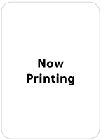 Now printing